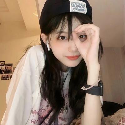 你是我的菜