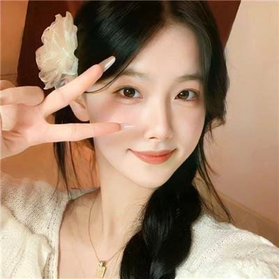 花杆王